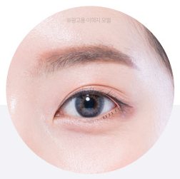 피부 봉합