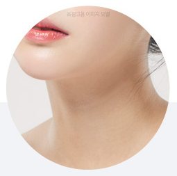 목주름