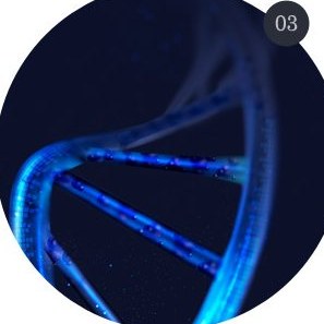 짙은 남색 바탕 푸른 빛 DNA 이중나선
